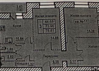 Продам трехкомнатную квартиру, 78.6 м2, Орёл, улица Космонавтов, 15, Северный район