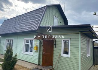 Продажа дома, 40 м2, деревня Гончаровка, Магистральная улица, 14