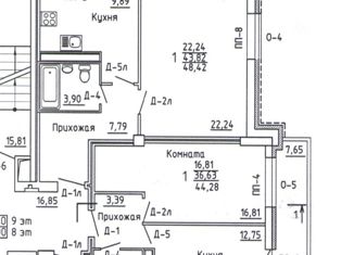 Продаю однокомнатную квартиру, 43.9 м2, Йошкар-Ола, улица Карла Маркса, 109Г, микрорайон Ширяйково