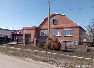 Продажа дома, 129.1 м2, поселок Сургут, Школьная улица