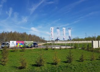 Продаю земельный участок, 9.37 сот., коттеджный посёлок Ситники