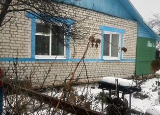 Продажа дома, 65.6 м2, Унеча, переулок Мира, 8А