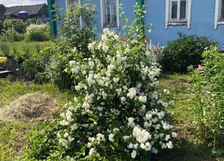 Продается дом, 31.7 м2, село Бугро-Ключи