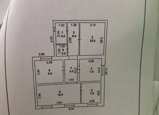 Продажа таунхауса, 68.4 м2, Самарская область, Кооперативная улица, 87