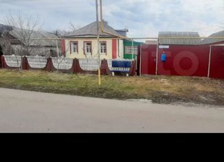 Продажа дома, 47.4 м2, рабочий посёлок Солнцево, улица Чекулаева, 6