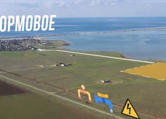 Продается участок, 6 сот., Вересаевское сельское поселение