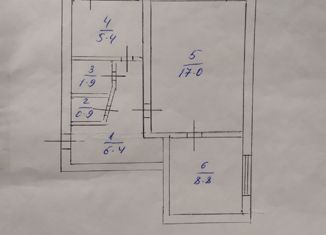 Продажа 2-ком. квартиры, 40.4 м2, рабочий посёлок Лиман, улица Ленина, 51