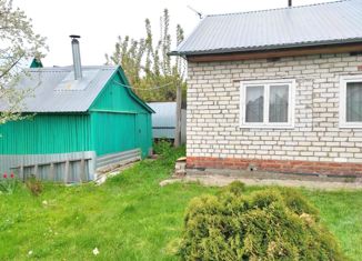 Продажа дома, 49 м2, посёлок городского типа Васильево