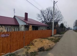 Продаю дом, 65 м2, рабочий посёлок Латная, улица Гагарина, 43