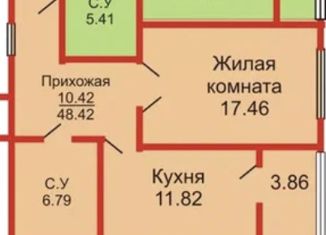 Продам однокомнатную квартиру, 48 м2, Оренбург, улица Геннадия Донковцева, 5, ЖК Оренбуржье