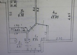 Продам 1-ком. квартиру, 32.2 м2, рабочий посёлок Старая Майна, улица Калинина, 73