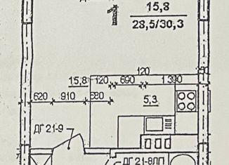 Продается квартира студия, 30.3 м2, Уфа, ЖК Яркий, улица Машинистов, 4