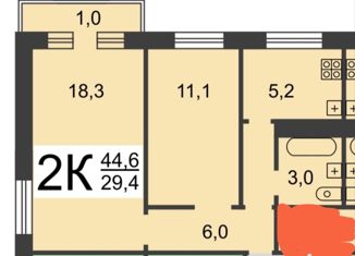 Продам двухкомнатную квартиру, 44.6 м2, Нижегородская область, улица Шимборского, 1