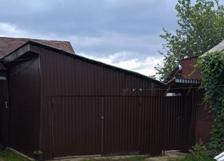 Продажа дома, 48 м2, село Тирлянский, улица В. Чкалова