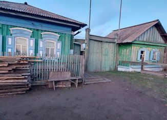 Продажа дома, 43.6 м2, деревня Егоровщина, Больничный переулок