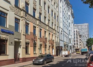 Продается четырехкомнатная квартира, 225 м2, Москва, Староконюшенный переулок, 45, метро Арбатская