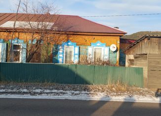 Дом на продажу, 50.3 м2, Хилок, Вокзальная улица, 10