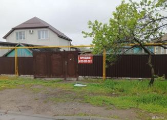 Продам дом, 38 м2, Карачаево-Черкесия, улица Харуна Богатырёва