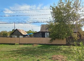 Продажа дома, 33.4 м2, село Низинное