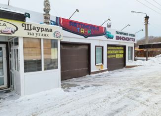 Продам офис, 153.9 м2, Новокуйбышевск, улица Гагарина, 2Б