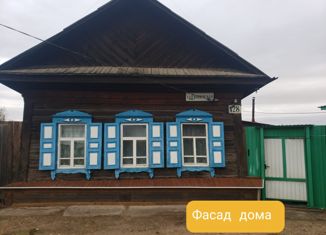 3-комнатная квартира на продажу, 36 м2, Канск, Гвардейская улица, 128
