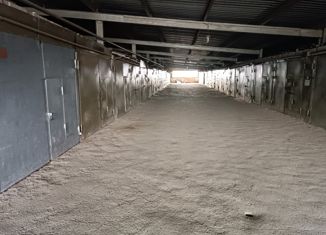 Продается гараж, 18 м2, Екатеринбург, Базовый переулок, 43А, Базовый переулок