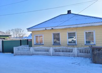 Продажа дома, 55 м2, Черногорск, Парковая улица