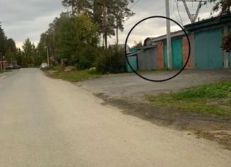 Продается участок, 4 сот., СНТ Заря