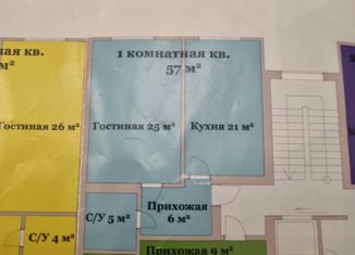 1-ком. квартира на продажу, 57 м2, Махачкала, проспект Али-Гаджи Акушинского, 280, Кировский район