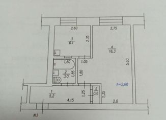 Продажа 1-ком. квартиры, 31.2 м2, Кемеровская область, Юбилейная улица, 4