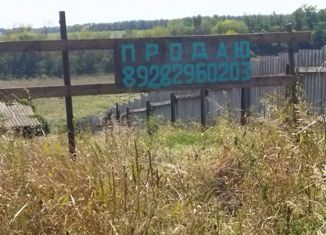 Продается земельный участок, 14 сот., село Султан-Салы, Пролетарская улица