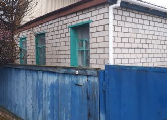 Дом на продажу, 35.6 м2, поселок Пятиморск, Строительный переулок