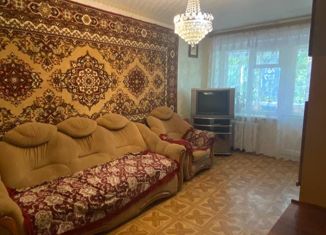 Продам 2-комнатную квартиру, 44 м2, Новочеркасск, улица Каштанова, 21