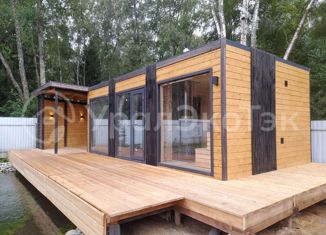 Продается дом, 28.8 м2, Челябинск, Тепличная улица, Калининский район