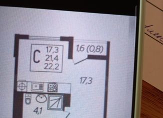 Продается квартира студия, 22.2 м2, Краснодар, Войсковая улица, 4к1