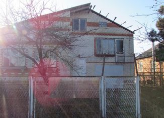 Продажа дома, 140 м2, поселок городского типа Ахтырский, Краснодарский переулок, 4