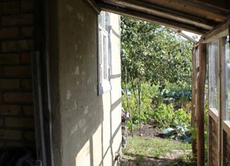 Продажа земельного участка, 6.6 сот., садовое некоммерческое товарищество Радуга