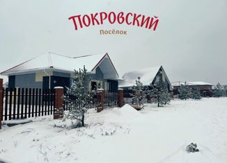 Продаю участок, 10 сот., посёлок Кировский, Солнечная улица, 30