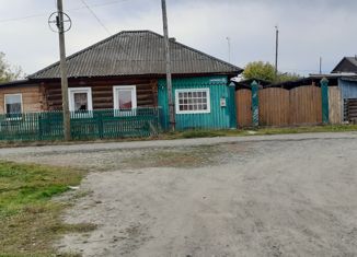 Продается дом, 75.1 м2, село Ермаковское