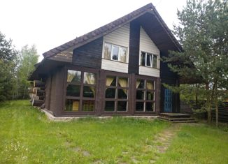 Продаю дом, 232 м2, село Строкино, Школьная улица