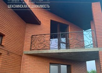 Продажа дома, 97 м2, деревня Лукинки, деревня Лукинки, 13