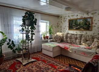 Продажа дома, 46.9 м2, село Берёзка, Дальняя улица