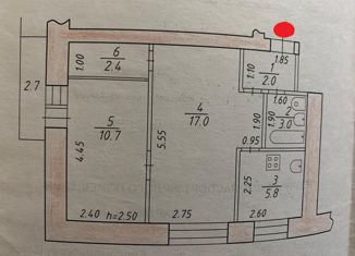 2-ком. квартира на продажу, 40.9 м2, Хабаровский край, Комсомольское шоссе, 79