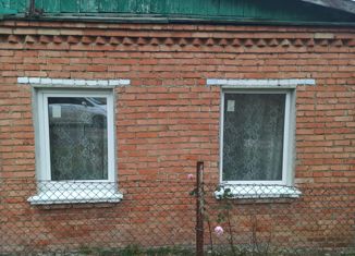 Продам дом, 48 м2, Горячий Ключ, Красноармейская улица