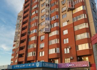 Продаю 1-комнатную квартиру, 42.6 м2, Оренбург, Северный проезд, 10