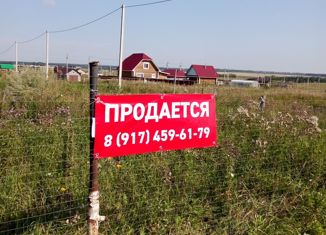 Продаю земельный участок, 11.68 сот., село Кармаскалы, Лесная улица