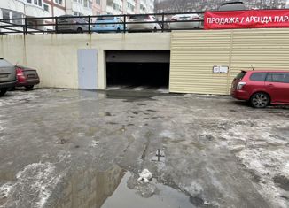 Продам машиноместо, 13 м2, Владивосток, улица Нейбута, 139, Ленинский район