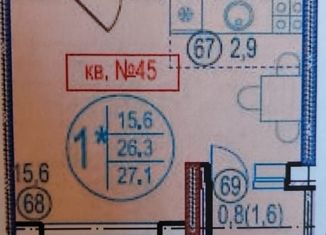 Продается квартира студия, 27.1 м2, Ростов-на-Дону, ЖК Западная Резиденция, переулок Чаленко, 9с2