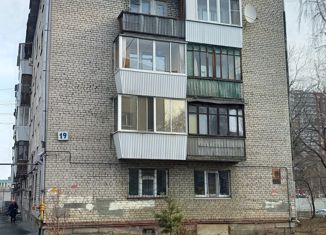 Продам однокомнатную квартиру, 30.2 м2, Екатеринбург, Маневровая улица, 19, Маневровая улица
