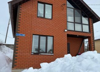 Продаю дом, 138.3 м2, село Богородское, Новая улица, 18Г